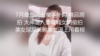 把小奶狗带回家吃干抹净 上集