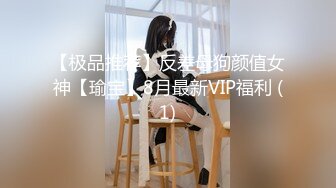 撸点极高-蜜桃大美臀，近距离特写抖动，翘起屁股等待插入，第一视角大屌猛顶，进进出出，大力撞击，太爽缴枪有点快