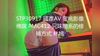 母乳性交