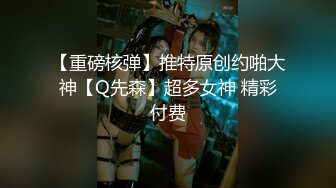 《泄密资源》韩国版果条果贷极品美女大尺度掰B私拍（九）