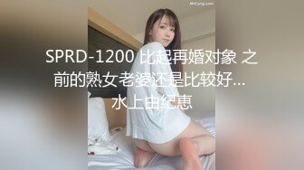 n1409 東熱激情 美人高級モデル 特集 part1