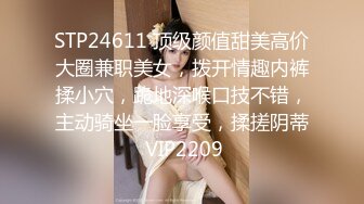 【新片速遞】  极品双马尾露脸学妹的诱惑，高颜值无毛白虎逼特写展示，揉奶玩逼道具抽插，淫声荡语互动撩骚，撅着屁股求草