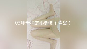 爆机少女喵小吉 NO.012 福利：爆机少女喵小吉