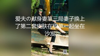 双马尾超嫩美少女，假屌深插自慰，骑乘炮友操逼