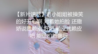 水手服安娜和巧克力腹肌男