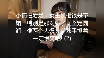 漫展现场偷拍兔女郎竟然没穿内裤 B里还挂着根小绳子