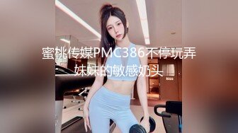 秀人网 章芃芃九头身大美女 旗袍+情趣 微漏肥鲍大屁股