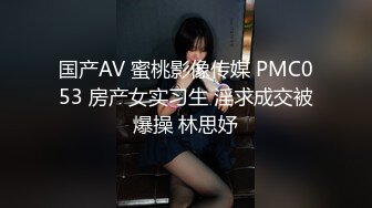 【阿水探花】偷拍00后粉嫩美乳小萝莉，沙发上抠穴淫水真是多，口交观音坐莲玩得爽