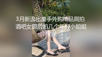 女神回来了~【怡崽打瞌睡】完美的身体，超养眼的嫩逼 跪地扒穴 完美后入 (5)