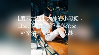 【老王探花】，各种按摩店里勾搭，花言巧语各种忽悠，人妻酒店里