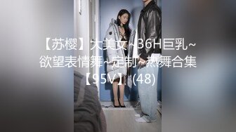 -舞蹈生校花 大长腿小仙女小姐姐〖甜丝丝〗一字马露出啪啪  被金主爸爸调教成母狗