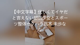 后入女友，臀浪嗨起