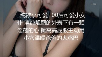 麻豆传媒女神乱爱MXJ002《负债少女养成记》亲兄兽欲强取豪乳 无套爆操内射流精 高清720P原版