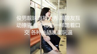 高颜值白靴性感妹子啪啪，舌吻口交摸逼上位骑坐大力抽插猛操