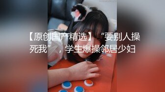 麻豆传媒 ep2 兔子先生之双子兄弟 3P粉嫩的22岁的彩花妹子