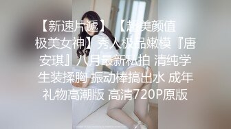 【反差婊子】极品高挑公务员妹子超爱吃肉棒办公室热舞