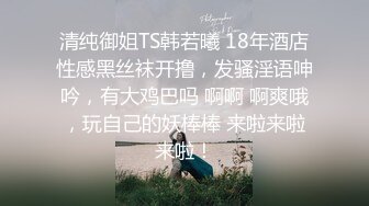 单月的沈阳离异少妇，爽就完了