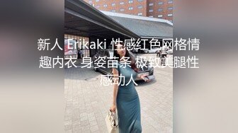 单男挺着大鸡巴对骚妻一顿冲刺后 精液全部射进骚逼里一点都没流出来 这射的多深啊 最后绿帽再刷锅内射一次