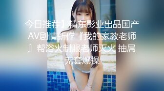 突袭AV女优舔到女优爽出水