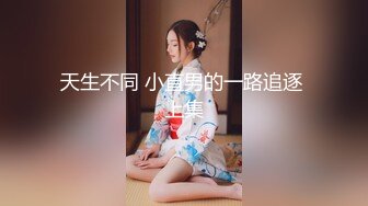 调教漂亮黑丝美眉