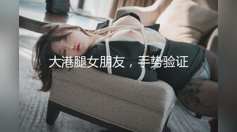 大屌咔咔经典片