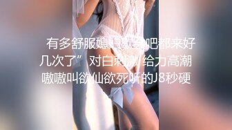 西安赛格跳楼事件 一女子从赛格7层坠入负二层 疑似与老公吵架一时想不开