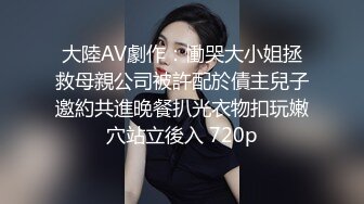 爱神传媒EMTC019同城约啪操了要结婚的前女友