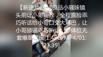 路边沟厕全景偷拍谜一样的少妇❤️很有女人味？这样的肥B艹起来才舒服