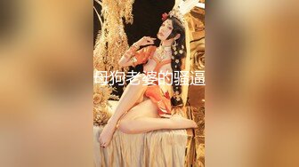 國產AV 蜜桃影像傳媒 PMC342 跟蹤強上巨乳女老師 娃娃