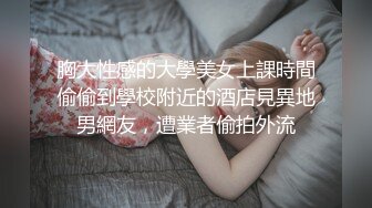 极品高颜值爆乳尤物，身材与颜值都是极品。