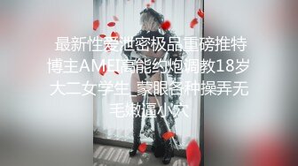 精东影业 JD-135 男宠服侍刚下班的老婆大人-坏坏