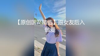 榨汁尤物 凹凸有致美妙身材女友 小鹿酱 看着镜中自己被深深后入 好淫荡羞耻又快活 坚持不住了肉棒