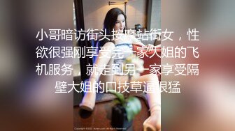  气质极品女友，黑丝大长腿，露脸第一人称口交，女上位表情销魂，无套插穴，后入插到底真爽