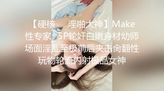 TM0057 蒋佑怡 无悔!痴女娜娜主动分享性爱的街头猎物!!!.天美传媒