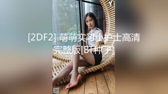 10-5流出酒店偷拍 秃顶大叔和邻居少妇偷情草完逼拿出新买的情趣用品玩穴