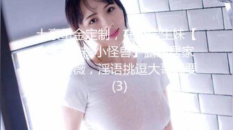 kcf9.com-2024年2月，这妹子的声音真好听，还是大美女，【MandyLovesYou】，声优导航语言女神 (7)