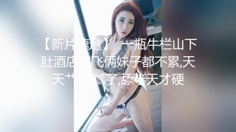   小胖哥2800元约了位高颜值长裙美女上门服务,人美身材好,还有点腼腆害羞