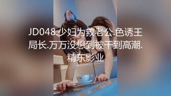 极品CP✿国内某饭店女洗手间高清全景近景偸拍✿超多美少女美少妇方便逼脸同框赏脸赏逼原版4K画质