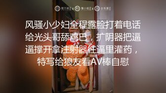 两女侍一夫，就爱以这种方式吃冰淇淋.