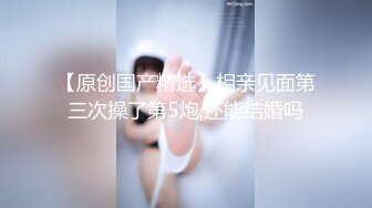 女友无限高潮