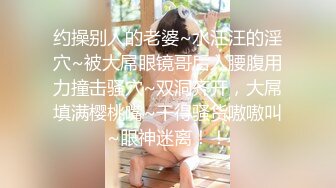 国产熟女篇系列5 经常光顾的大奶熟女口硬了自己主动骑乘上位 一对大白兔晃的眼睛花