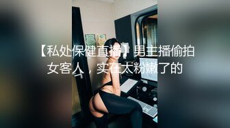 韵味十足甜美御姐，大姨妈刚走就诱惑，性感睡衣黑丝，掰开骚逼摸阴蒂，表情淫荡让人欲罢不能