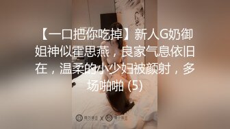 济南1号熟妇