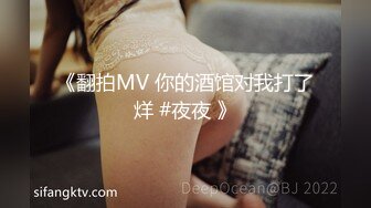 《贵在真实反差淫妻》露脸才是王道！推特网黄淫乱骚妻【吴小仙儿】私拍，绿帽癖老公找单男3P性爱内射露出相当精彩