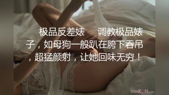 ✿最新宇宙母子乱L后续1✿捆绑强上大长腿巨乳妈妈，瑜伽舞蹈老师跳舞强插B，附生活照1个月内容8文件夹