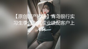 一个女生发给我的第二段