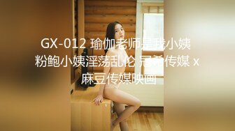 小娇妻女上位