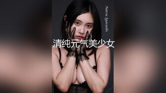 真不是一般的诱惑 也不是一般人能搞定的 Cos推特女神 钛合金TiTi 霜花店 2V 