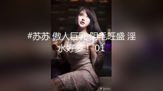 三通美女极致魅惑❤️完美腰臀比❤️Space_Lady Kiraxxcherry（P站）视频合集【100V】 (14)