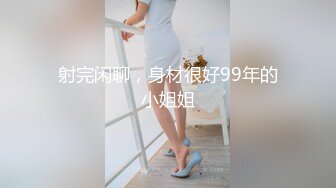 愛豆傳媒 IA001 狂亂性愛泳池7P亂交趴體